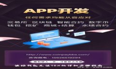 波场钱包充值TRX的详细步骤指南