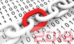 以太坊钱包停用：你该如何应对与选择