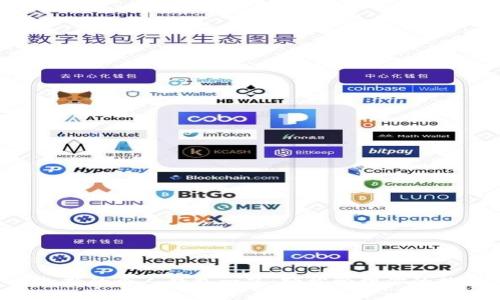  Matic支持的个人钱包一览：轻松管理你的数字资产！