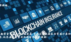   TRX钱包里的钱怎么快速转出来？详细步骤解析！