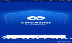 如何利用旧电脑创建狗狗币钱包，重燃科技之热