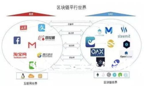 TCB加密货币：未来金融的先锋之路