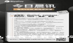 小狐狸钱包如何顺利转USDT到币安？