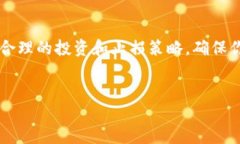   小狐狸钱包如何轻松兑换USDT：全方位指南 /