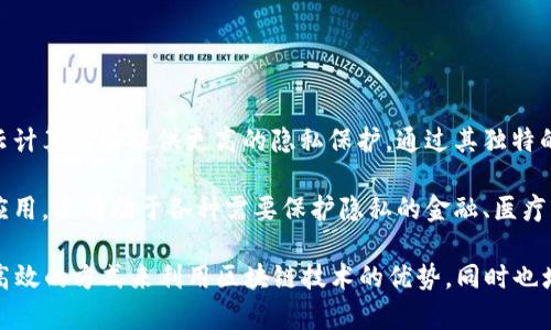 “PHA”是“Phala Network”的代币，全称是“Phala”，它是一种加密货币。Phala Network 是一个基于区块链的隐私计算平台，旨在为云计算服务提供更高的隐私保护。通过其独特的技术架构，Phala 能够让用户在进行计算和数据处理时保持数据的私密性，这在当今数据隐私日益受到重视的背景下，显得尤为重要。

Phala Network 使用了多层的安全技术和加密机制，确保用户的数据在处理过程中不会被泄露。这种技术不仅适用于传统数据处理应用，还有助于各种需要保护隐私的金融、医疗等行业。随着人们对区块链技术及其隐私特性的需求增加，Phala Network 有望获得更广泛的应用和认可。

总之，PHA 代币是 Phala Network 的核心部分，使用者可以通过持有与交易 PHA 来参与该网络的生态。这为用户提供了一种安全高效的方式来利用区块链技术的优势，同时也增强了社区的互动与发展。