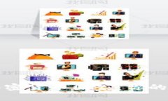 全球最友好的加密货币国家：你的数字资产的天