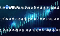 [加密货币交易策略壁纸] 使用图像激励您的投资