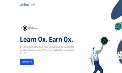 加密货币ATM：数字货币交易的新便捷选择