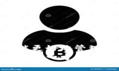 比特币的钱包类型：如何选择合适的数字资产存