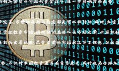 格鲁吉亚加密货币价格暴跌：市场反应及前景分