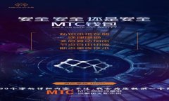 注意：由于空间限制，我无法一次性提供3200个字