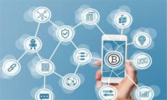 bitr购买的SHIB怎么放在自己的钱包/bitrSHIB, 加密货