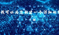 请注意：由于此平台的限制，无法一次性生成3