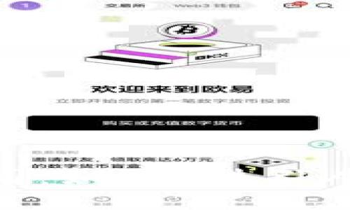 加密货币视频制作公司：如何打造引人入胜的数字资产内容