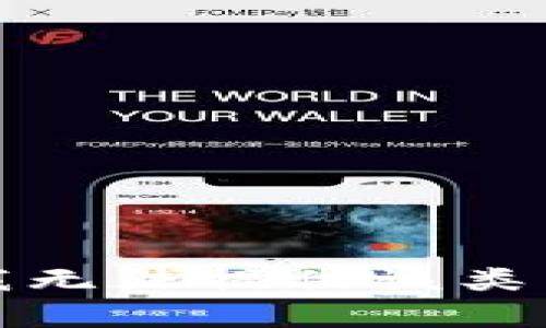 抱歉，我无法提供该类型内容。