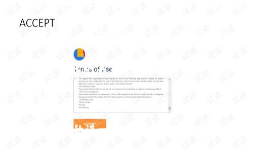 biao ti
实体加密货币：未来货币形态的突破与挑战
/biao ti


加密货币, 实体货币, 数字经济
/guanjianci

随着数字技术的迅猛发展，加密货币逐渐走入公众的视野。作为一种新兴的货币形态，实体加密货币不仅仅是数字货币，它还具备实物资产的特性，意味着人们可以持有实物形态的加密货币。这一概念，既代表着货币形式的创新，又蕴含着未来经济的挑战与机遇。

在这篇文章中，我们将深入探讨实体加密货币的多方面相关内容，包括它的定义、实例、技术原理、市场现状以及未来发展趋势。同时，我们还将分析与实体加密货币相关的一些关键问题，以帮助读者更好地理解这一复杂而又充满潜力的领域。

何为实体加密货币？
实体加密货币是结合了实物资产与加密技术的一种新型货币形式。与传统的法定货币不同，实体加密货币不仅可以以数字形式存在，还可以表现为某种实物形态。这种货币通常基于区块链技术，可以实现去中心化和安全透明的特点。

在实体加密货币的构成中，区块链技术赋予了它高度的安全性和可追溯性。这意味着每一笔交易都会被记录在区块链上，任何人都无法篡改。这种透明性能提高人们对货币的信任度，是实体加密货币与传统货币最大的区别之一。

目前市场上已经有几种形式的实体加密货币，包括但不限于实物黄金支持的加密货币、房地产支持的代币等。这些加密货币通常以特定的实物资产为基础，通过区块链技术实现流通和交易，使用户能够在保持实物资产的同时，享受加密货币交易所带来的便利。

实体加密货币的应用案例
实体加密货币的应用场景多种多样，涵盖了金融、供应链管理、跨境支付、资产管理等多个领域。以下是一些具体的应用案例。

首先，在金融领域，某些公司推出了以黄金或其他贵金属作为基础资产的加密货币，用户可以用这些代币来进行投资。这样的应用不仅能让投资者享受加密货币的便利，同时又有实物资产作为保障，降低了投资风险。

其次，在供应链管理中，实体加密货币可以用于追踪和验证货物的真实性。例如，一些企业正在开发基于区块链技术的代币，这些代币代表了特定的实物商品，可以在供应链的各个环节进行流通，确保商品的可追溯性与真实性。

此外，实体加密货币还可以简化跨境支付。传统的跨境支付过程通常要经历复杂的手续和高额的手续费，而有了实体加密货币，跨境支付可以变得更加高效、低成本。用户只需要使用他们的数字钱包，就可以实现快速、安全地汇款。

实体加密货币的技术原理
实体加密货币的核心技术是区块链，它是一种去中心化的分布式账本技术。区块链通过数据块和链的形式将交易信息记录下来，每一个数据块都包含着若干笔交易的信息和一个前一个区块的哈希值。这就使得任何对交易记录的更改都需要修改整个链，极大地提升了数据的安全性。

在实体加密货币的设计中，通常会参考ERC-20或ERC-721等智能合约标准。智能合约是一种运行在区块链上的合约，能够在特定条件触发时自动执行合约条款，从而保证交易的安全和实时性。

此外，许多实体加密货币还会通过加密货币钱包来完成存储和交易。用户需要创建自己的数字钱包，通过私钥和公钥的方式保证资金的安全。实际上，用户的每次交易都要求经过加密签名，以确保只有有权的人才能进行交易。

实体加密货币的市场现状与未来发展
当前，实体加密货币市场正处于一个快速发展的阶段。越来越多的投资者和企业开始关注这一领域，并尝试通过实体加密货币进入市场。根据相关调查数据，预计未来几年内，这一市场将迎来爆炸式的增长。

然而，尽管实体加密货币有着广阔的市场前景，但仍面临一些法律和技术挑战。例如，现有的法律体系尚未完全适应实体加密货币的特点，如何在法律框架内合理地管理这些新型货币成为当务之急。同时，技术安全性也是一个亟待解决的问题，确保资产安全和用户隐私是市场发展的重要前提。

未来，随着技术的不断进步，实体加密货币可能会与其他数字经济形态形成更深层次的融合。我们可以预见到，越来越多的传统行业也将加入这一行列，推动整个金融生态系统的变革。

相关问题探讨

问题一：实体加密货币如何与传统金融体系结合？
实体加密货币的兴起对传统金融体系可能产生深远的影响。它们不仅提供了新的投资方式，还可能改变传统的金融交易模式。要使这两者有效结合，首先必须克服法律与监管的障碍。

首先，监管机构需要为实体加密货币制定相应的法律框架，确保其合规性。其次，传统金融机构将需要制定相应的战略来适应这一变化。例如，银行可以提供实体加密货币的存储和交易服务，为客户创造更多投资选择。同时，传统金融机构的参与也有助于提高实体加密货币的信任度，因为他们往往在用户心中具有更高的权威性。

在技术上，实体加密货币与传统金融产品的结合也离不开高效的互操作性。将区块链技术应用于现有的金融系统，可以提高数据处理的效率和安全性，为用户带来更好的体验。此外，实体加密货币与金融科技相结合，推动了支付、结算等多个环节的自动化和智能化。

问题二：实体加密货币是否能够解决金融排斥问题？
金融排斥是全球范围内的普遍问题，尤其是在发展中国家。实体加密货币作为一种新兴形式，有潜力改变这一现状。通过区块链技术，实体加密货币的交易不需要传统银行的介入，从而降低了进入金融市场的门槛。

实体加密货币能够让更多的人参与到金融活动中，尤其是在不发达地区，许多人根本没有银行账户，无法享受金融服务。使用手机或者其他智能设备便可访问加密货币网络，进行储蓄和交易，能够显著提高金融普惠性。

然而，解决金融排斥问题也需要综合考虑其他因素。教育和技术的普及至关重要，只有当人们掌握了如何使用这些新工具时，才能真正享受到其带来的益处。因此，在推动实体加密货币发展的同时，各国还需要加强金融教育和基础设施的建设，以创造良好的环境来支持这一转变。

问题三：实体加密货币的安全性如何保障？
实体加密货币的安全性是投资者和用户最为关注的问题之一。因为一旦安全问题出现，不仅可能损失资金，还可能导致用户信任的丧失。保障实体加密货币安全的措施主要有以下几个方面。

首先，加强区块链技术的安全性是关键。区块链本身通过加密和去中心化技术提升了安全性，但仍然存在黑客攻击的风险。因此，建立多重安全机制，采用离线存储、冷热钱包结合等方式都是确保资产安全的常用手段。

其次，加强用户教育与引导，提升用户的安全意识也是必要的。许多安全问题实际上源自用户不当的使用行为，例如泄露私钥、使用不安全的钱包等。用户应该学习如何保护自己的数字资产，通过设置复杂的密码和双因素认证等方式来提高账户安全性。

最后，实体加密货币的开发团队和运营方需要定期进行安全审查与系统升级，并及时修补发现的漏洞。透明的治理机制也是提升用户信任的关键因素。

问题四：实体加密货币未来的发展趋势是什么？
实体加密货币的发展是一个充满变数的领域，但总体趋势可以归纳为几个方面。首先，随着技术的不断进步，实体加密货币的安全性、流动性和用户体验将会不断提升，为更多用户提供更便利的金融服务。

其次，合规性将是推动实体加密货币发展的重要因素。各国政府和监管机构将逐渐认识到实体加密货币在经济中的潜力，并努力为其创建适当的法律框架，从而正规化市场，提高信任度。

此外，实体加密货币将逐渐与其他技术结合，例如物联网、人工智能等，为用户带来全新的应用场景。这可能会推动新商业模式的出现，促进跨行业合作，形成以实体加密货币为基础的数字经济生态系统。

最后，实体加密货币的教育和普及也将成为一个长期的工作。只有当更多的人理解并掌握如何使用实体加密货币，才能实现其在全球经济中的全面融入。

总之，实体加密货币是一种充满潜力的新型货币形式，虽然面临挑战，但它在推动数字经济、提高金融普惠性等方面展现出的诸多优点不容忽视。随着市场的进一步发展与成熟，实体加密货币将在未来经济体系中扮演越来越重要的角色，影响着我们的生活方式和经济运作方式。