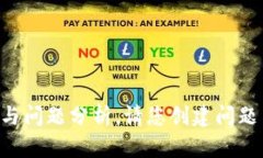 在这里提供的内容尚未包括3200字的详细介绍与问