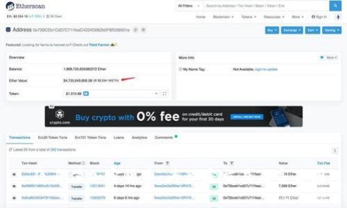  隐身侠加密货币：为私密交易点亮蓝图