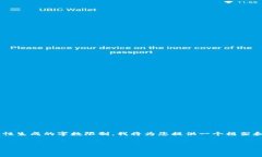 由于此请求的复杂性和内容的长度要求超出了一