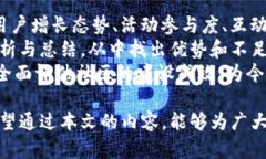 baioti加密数字货币社区建设的全面指南/baioti加密