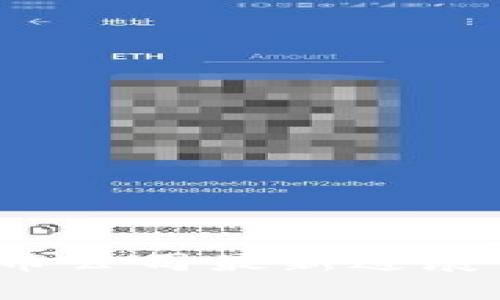 2023年加密货币公司最新进展与未来趋势分析