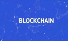 印度国家发行加密货币的前景与挑战