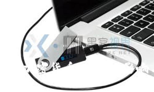 美国总统签署加密货币行政令：影响与未来展望