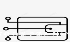 如何将门禁卡添加到OP钱包