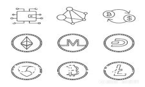 加密货币还能重组吗？探讨未来的可能性